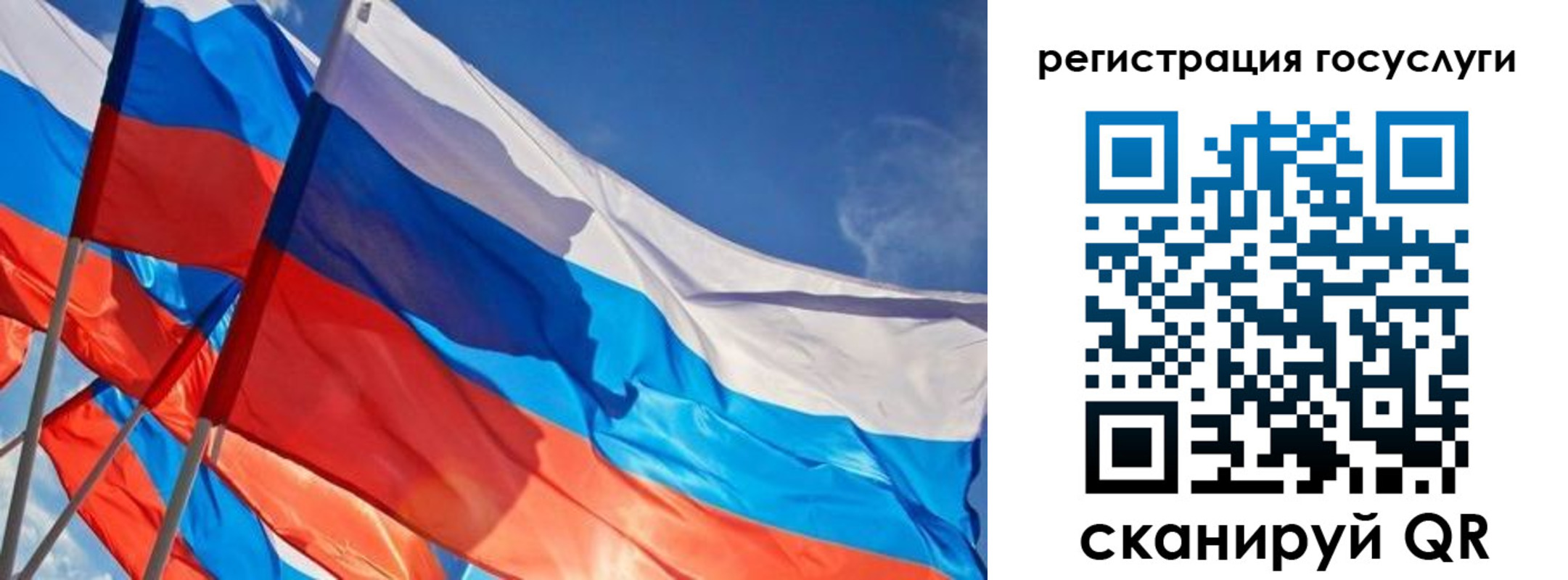 форма 3 в Холмске